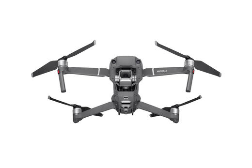 大疆航拍无人机"御" Mavic 2 专业版 (套装) 商品图4