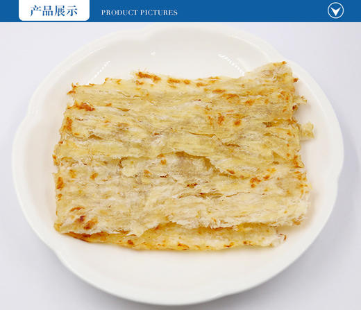 【进口零食】韩国老爷爷鱼片 南大门老爷爷家烤鱼片 手撕鱼片即食鱼干现货袋装 商品图0