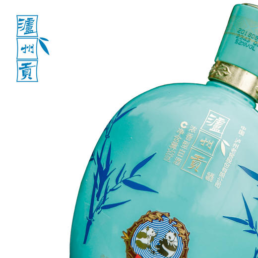【泸州老窖酒名堂】52度泸州贡盛事共享500ml*6 商品图4