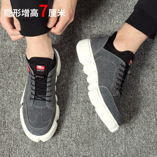 预售定金专用5元抵50元（限量199双） 商品图3