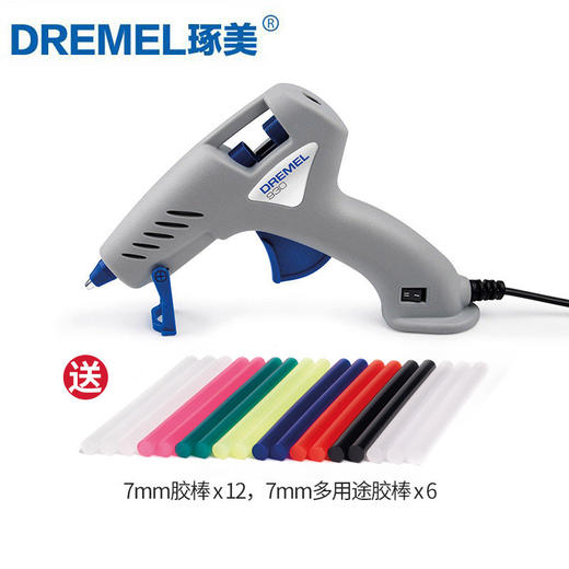 琢美热熔胶枪热熔枪 调温热胶枪送胶棒高粘强力家用手工胶棒 商品图0