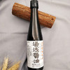 日本小原久吉商店汤浅酱油300ML 瓶装 商品缩略图3