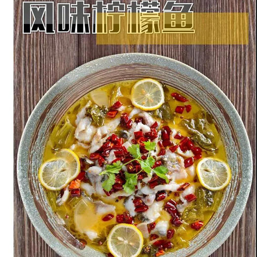 99元抢购原价199元廊桥茶餐厅四人经典套餐（毛血旺+香菇猪肉肠粉+煲仔菜花+香麻川笋+煤老板炒饭+荔湾烧鹅粥+廊桥奶茶+柠檬蜜茶） 商品图1