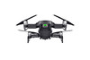 【油多拉专属】大疆航拍无人机  "御" Mavic Air 全能套装 商品缩略图3
