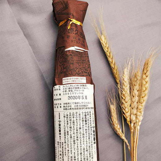 日本小原久吉商店汤浅酱油300ML 瓶装 商品图2