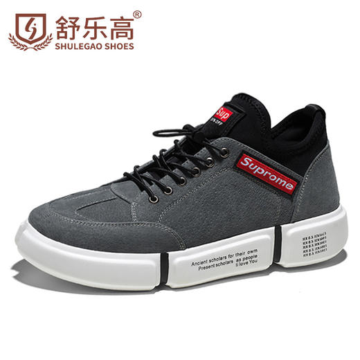 预售定金专用5元抵50元（限量199双） 商品图2