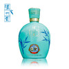 【泸州老窖酒名堂】52度泸州贡欢乐共享500ml*2 商品缩略图2