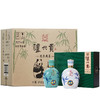 【泸州老窖酒名堂】52度泸州贡欢乐共享500ml*2*4 商品缩略图1