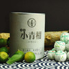 【新装125g/罐即将上市】唯茶六星级小青柑宫廷品质普洱茶新会陈皮熟茶 简约装 125g/罐  买4罐配手提袋 商品缩略图1