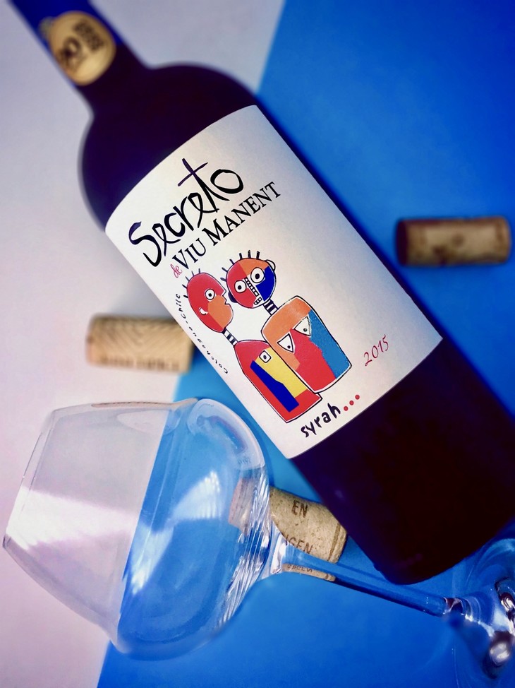 奥秘西拉红葡萄酒viu manent secreto syrah