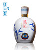 【泸州老窖酒名堂】52度泸州贡欢乐共享500ml*2 商品缩略图3