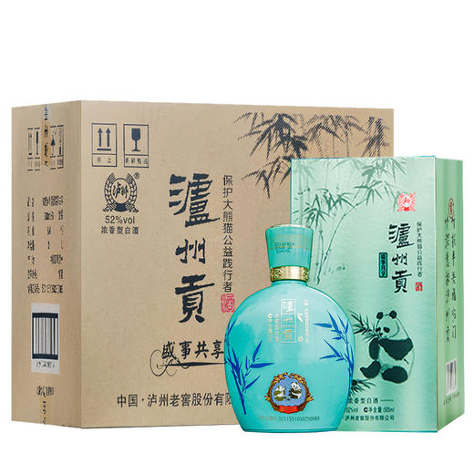 【泸州老窖酒名堂】52度泸州贡盛事共享500ml*6 商品图2