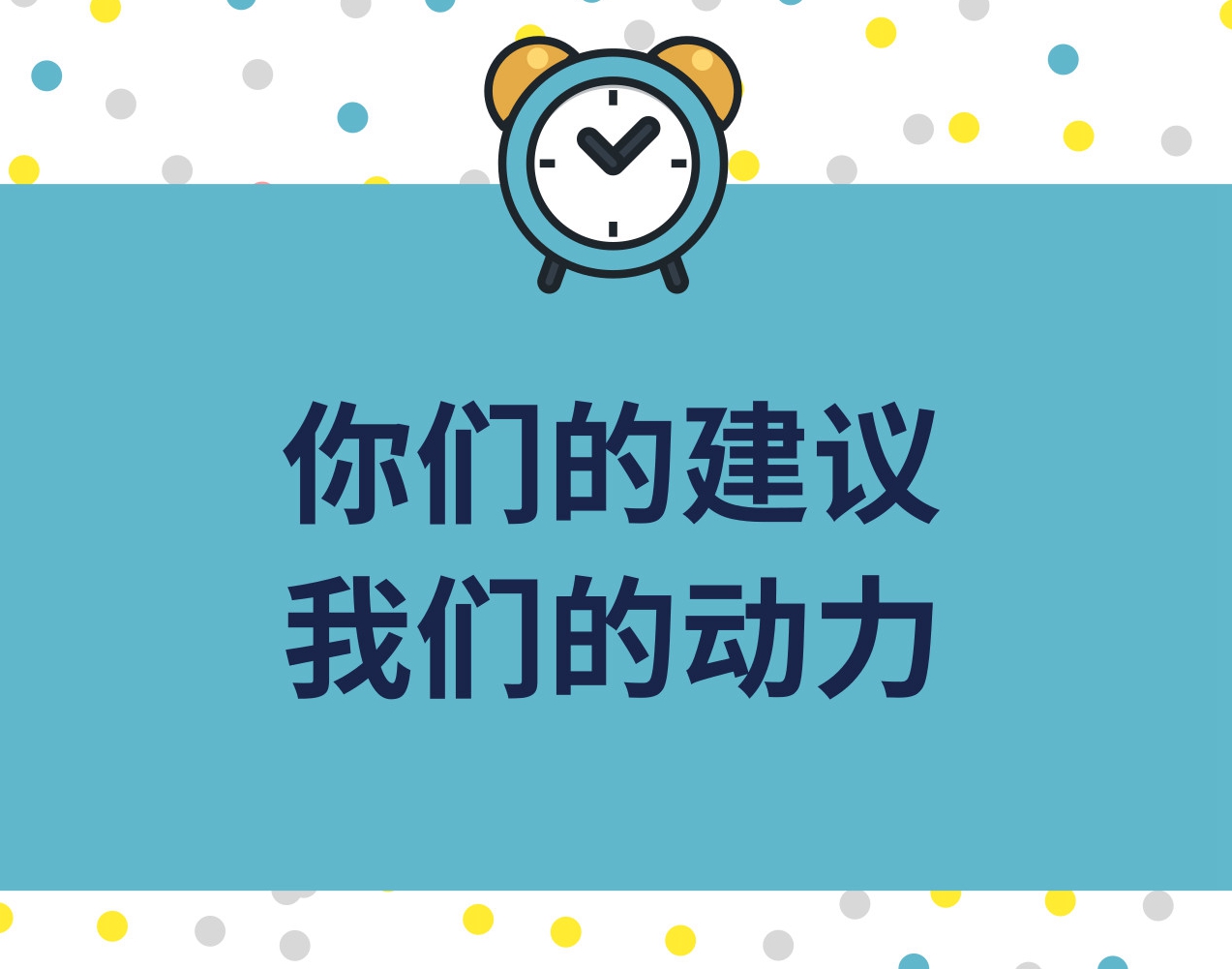 201811̼鷴棡