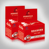 博斯腾牌番茄红素软胶囊30粒板装	500mg*30粒*1板 商品缩略图0