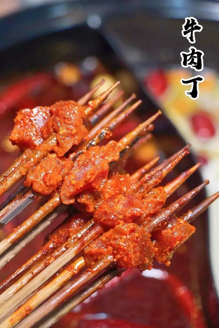 牛肉丁就是小编心心念念的麻辣牛肉味!腌制之后麻辣爽口!