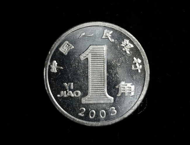 铝兰花1角硬币套装