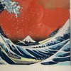 葛饰北斋 特制红色神奈川冲浪里 珍贵手工木刻浮世绘版画含装裱 商品缩略图5