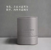 都心之石-扩音器 商品缩略图0