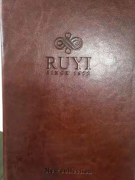 RUYI 31043/160