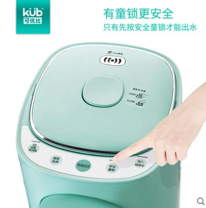 （团购）可优比婴儿冲奶机泡奶粉全自动智能恒温调奶器宝宝热水壶自动保温 商品图4