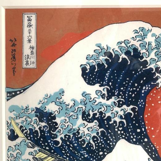 葛饰北斋 特制红色神奈川冲浪里 珍贵手工木刻浮世绘版画含装裱 商品图2