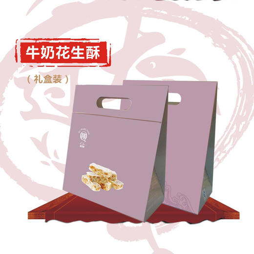 测试产品，不发货，请勿拍 商品图5