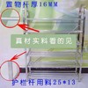 鞋架-JF 商品缩略图2