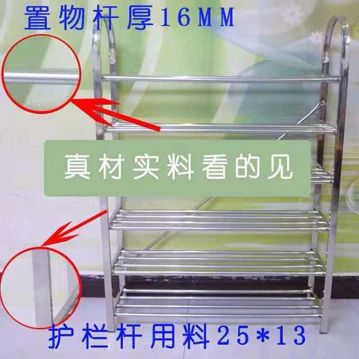 鞋架-JF 商品图2