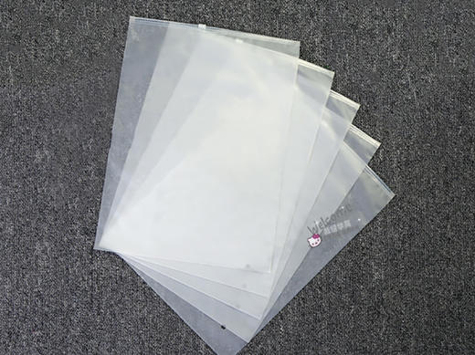 裁缝学苑纸样袋服装拉链袋透明衣服包装袋塑料收纳袋3040双层12丝 商品图0