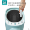 （团购）可优比婴儿冲奶机泡奶粉全自动智能恒温调奶器宝宝热水壶自动保温 商品缩略图2