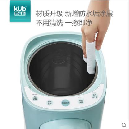 （团购）可优比婴儿冲奶机泡奶粉全自动智能恒温调奶器宝宝热水壶自动保温 商品图2