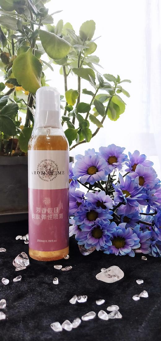 芳香假日I 皮肤弹性喷雾 商品图3