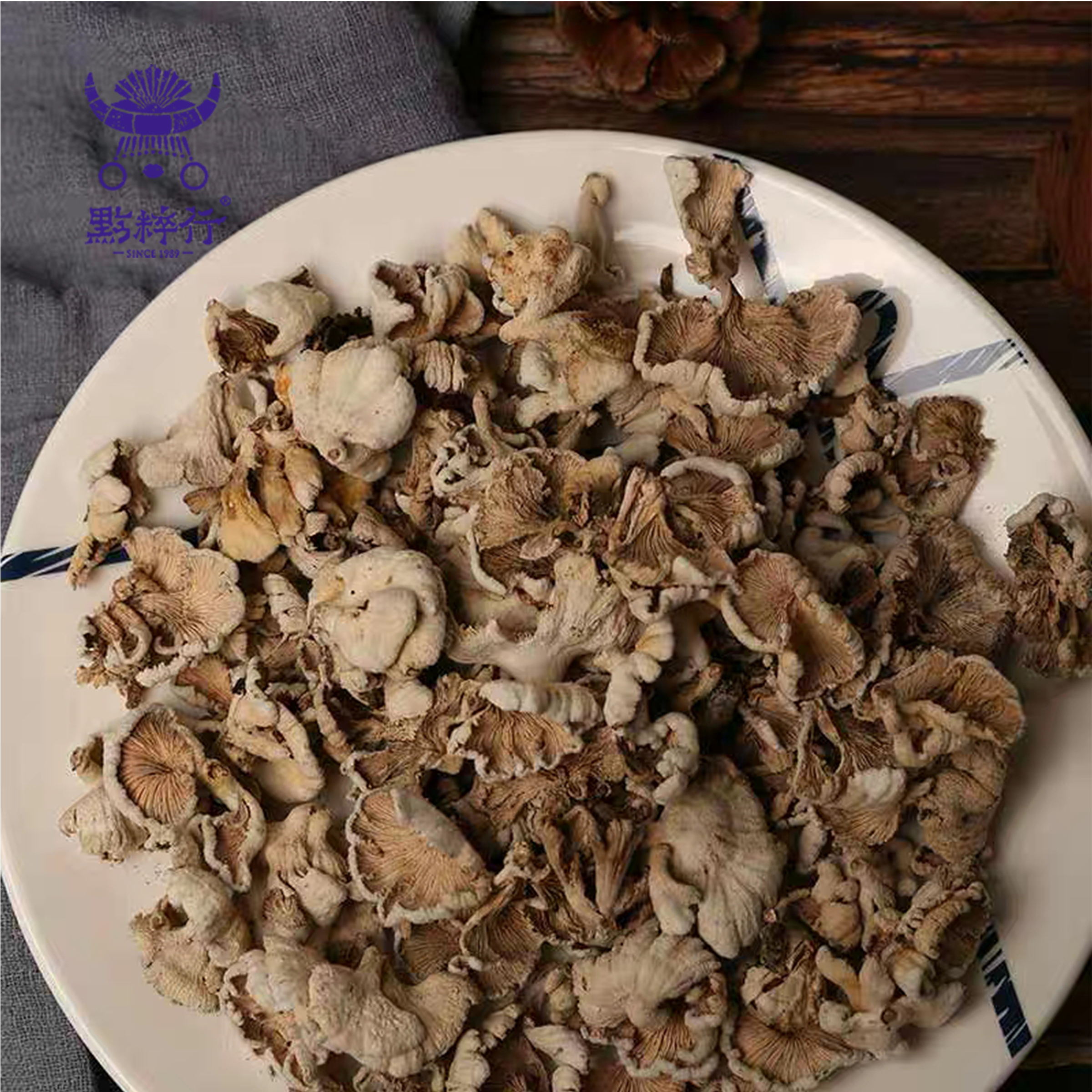 天海鸡冠菇125g