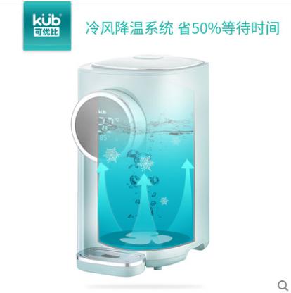 （团购）可优比婴儿冲奶机泡奶粉全自动智能恒温调奶器宝宝热水壶自动保温 商品图3