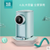（团购）可优比婴儿冲奶机泡奶粉全自动智能恒温调奶器宝宝热水壶自动保温 商品缩略图1