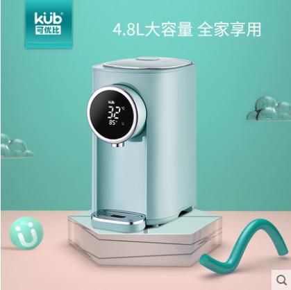 （团购）可优比婴儿冲奶机泡奶粉全自动智能恒温调奶器宝宝热水壶自动保温 商品图1
