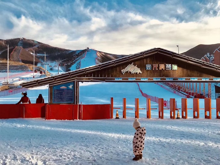 【滑雪】崇礼富龙假日酒店