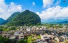 元旦3天2夜 黄姚古镇 亲子游（2018.12.30-2019.1.1） 商品缩略图0