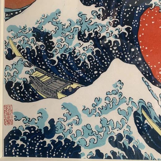 葛饰北斋 特制红色神奈川冲浪里 珍贵手工木刻浮世绘版画含装裱 商品图3