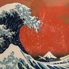 葛饰北斋 特制红色神奈川冲浪里 珍贵手工木刻浮世绘版画含装裱 商品缩略图6