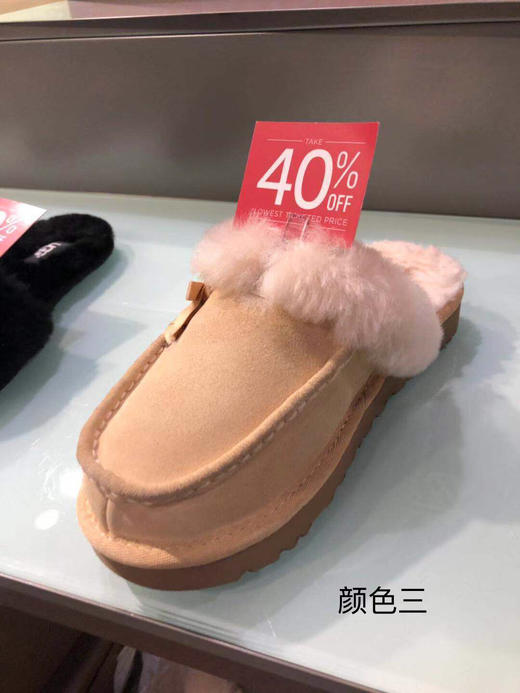 ugg女款拖鞋三色任选