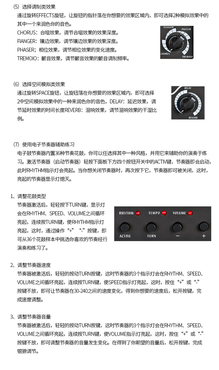 joyo卓乐dc15电吉他音箱电箱自带效果15w