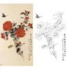 于非闇竖幅工笔花鸟白描底稿-山茶花蝴蝶-YF37 商品缩略图0