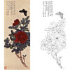 于非闇竖幅工笔花鸟白描底稿-牡丹蝴蝶-YF34 商品缩略图0