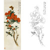 于非闇竖幅工笔花鸟白描底稿-山茶花蝴蝶-YF36 商品缩略图0