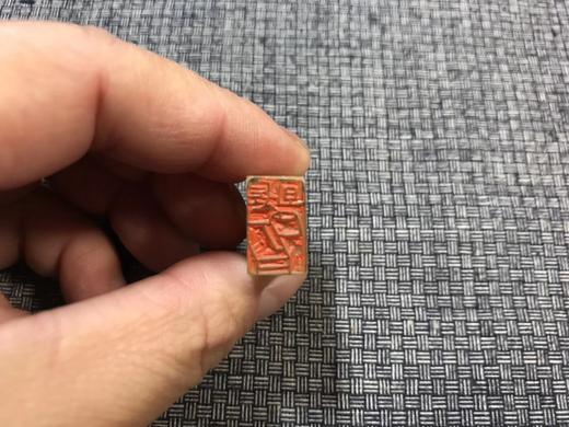 专业篆刻 商品图9