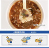 海福盛淮南酸辣粉丝，牛肉汤粉丝（原味/香辣/鸡汤/酸辣） 商品缩略图5
