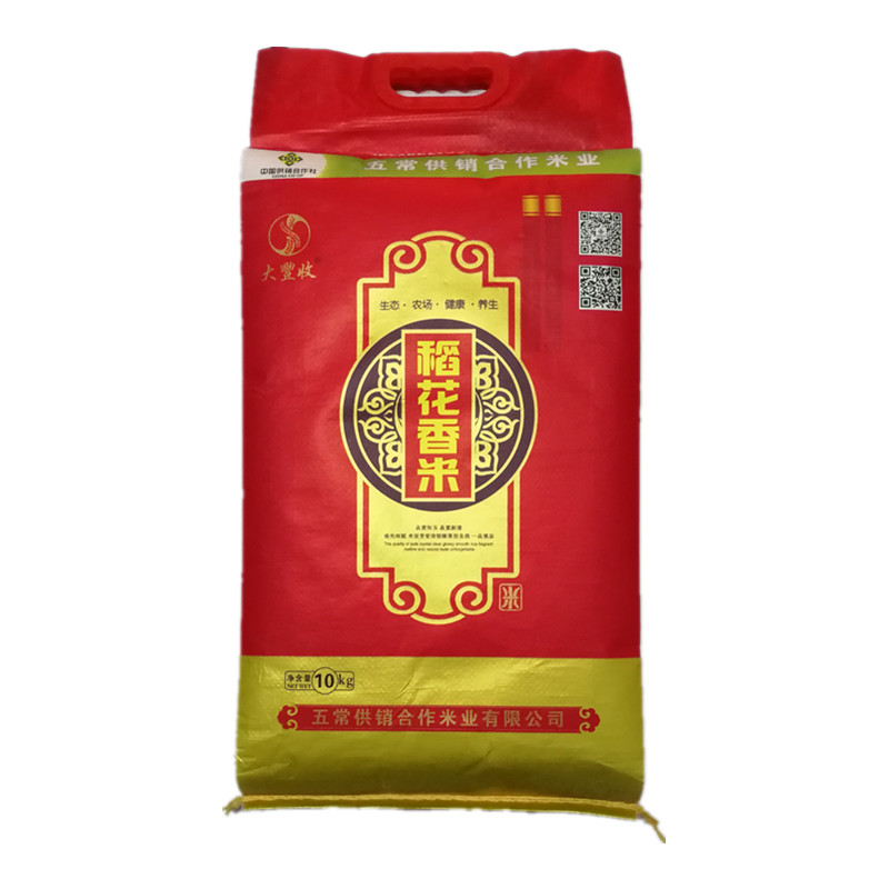 大丰收五常稻花香米10kg