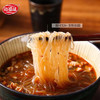 海福盛淮南酸辣粉丝，牛肉汤粉丝（原味/香辣/鸡汤/酸辣） 商品缩略图1