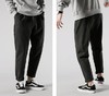福利！荷兰新锐品牌！冬季厚实毛呢九分裤 商品缩略图0